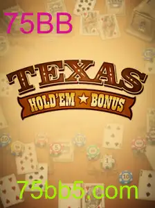 Explorando o Fascinante Mundo do Texas Hold'em Bonus